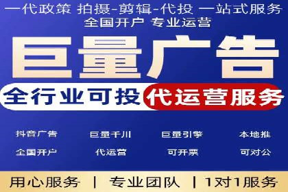 百度竞价SEM的转化率提升：某企业成功经验分享